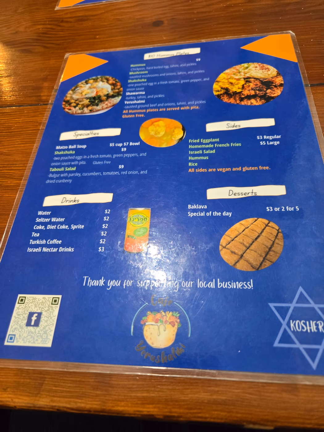Cafe Yerushalmi photo 2