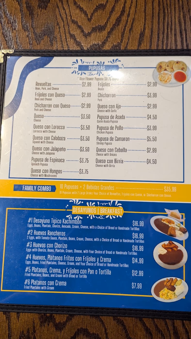 Cantarito Salvadorian Restaurant