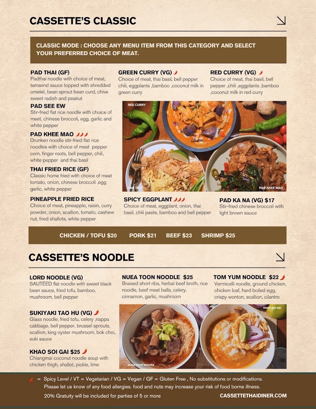 Cassette Thai Diner