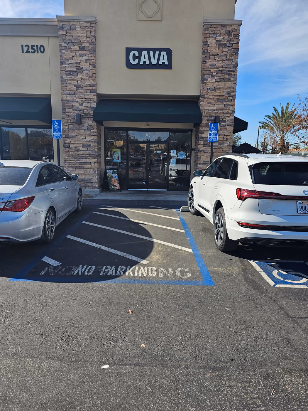 CAVA
