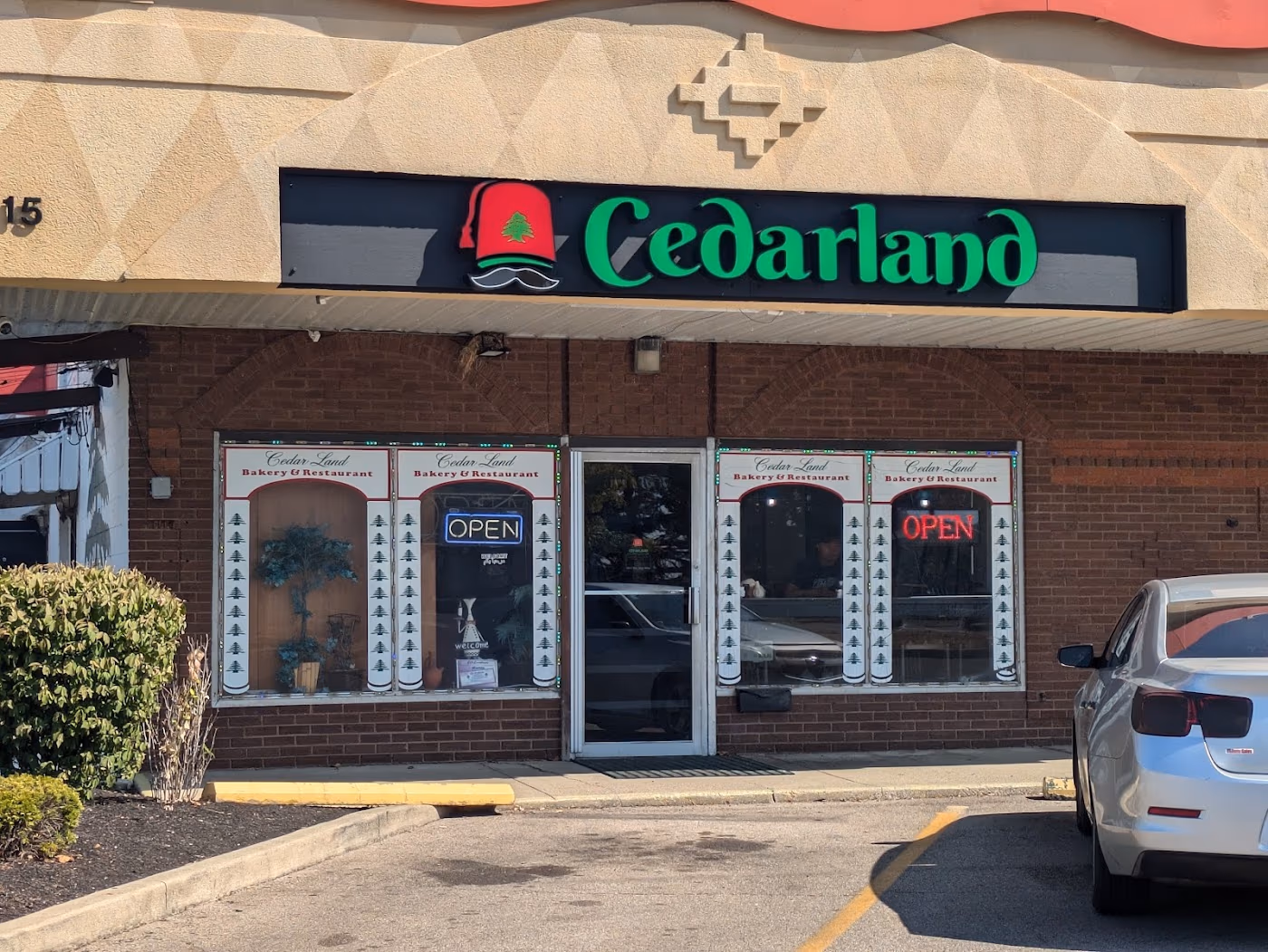 Cedarland Bakery & Restaurant
