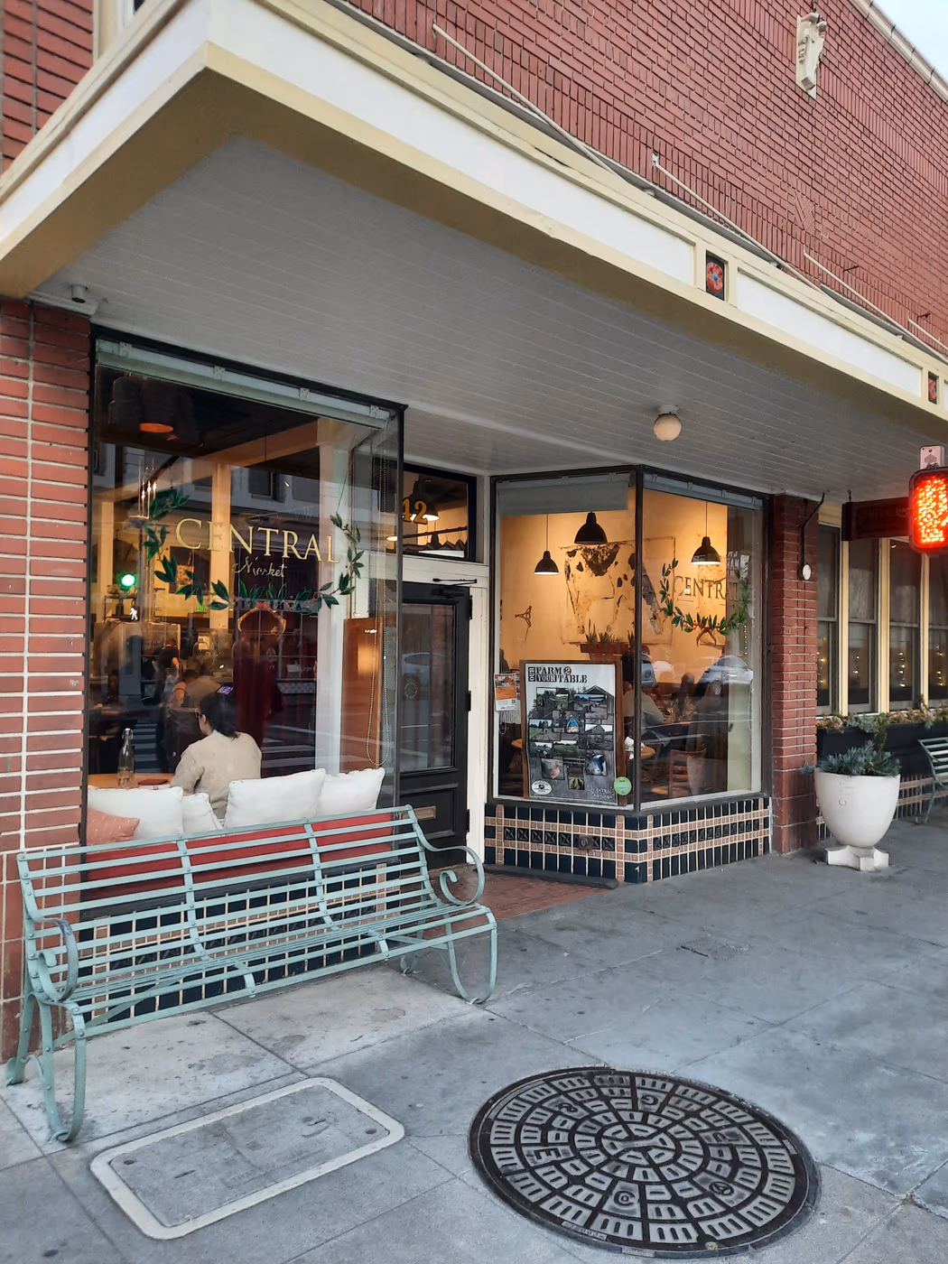 Central Market