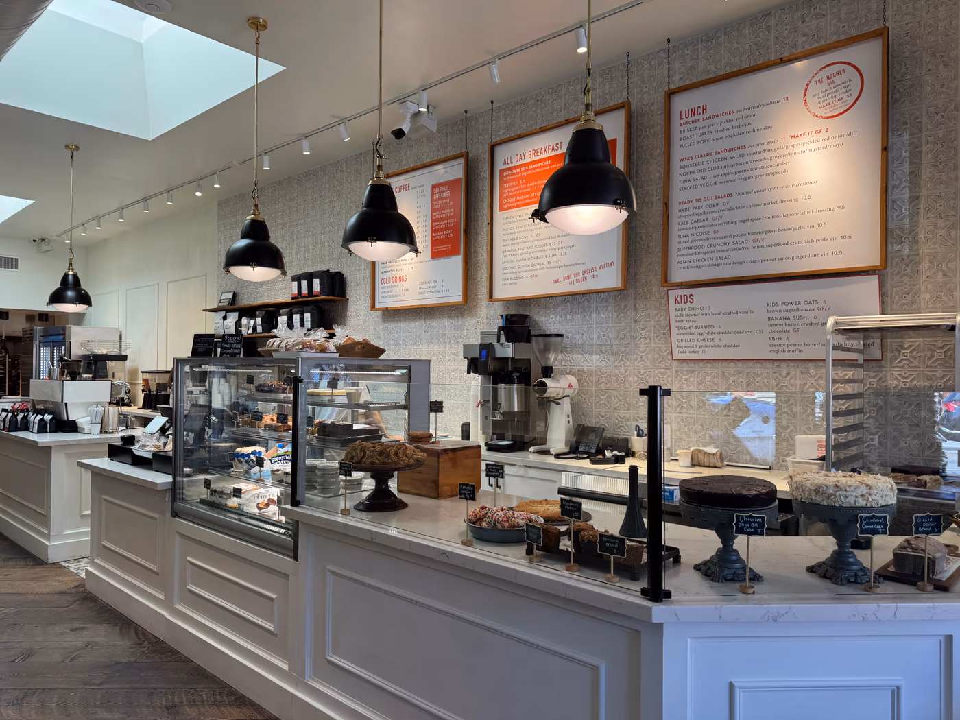 Certified Kitchen and Bakery