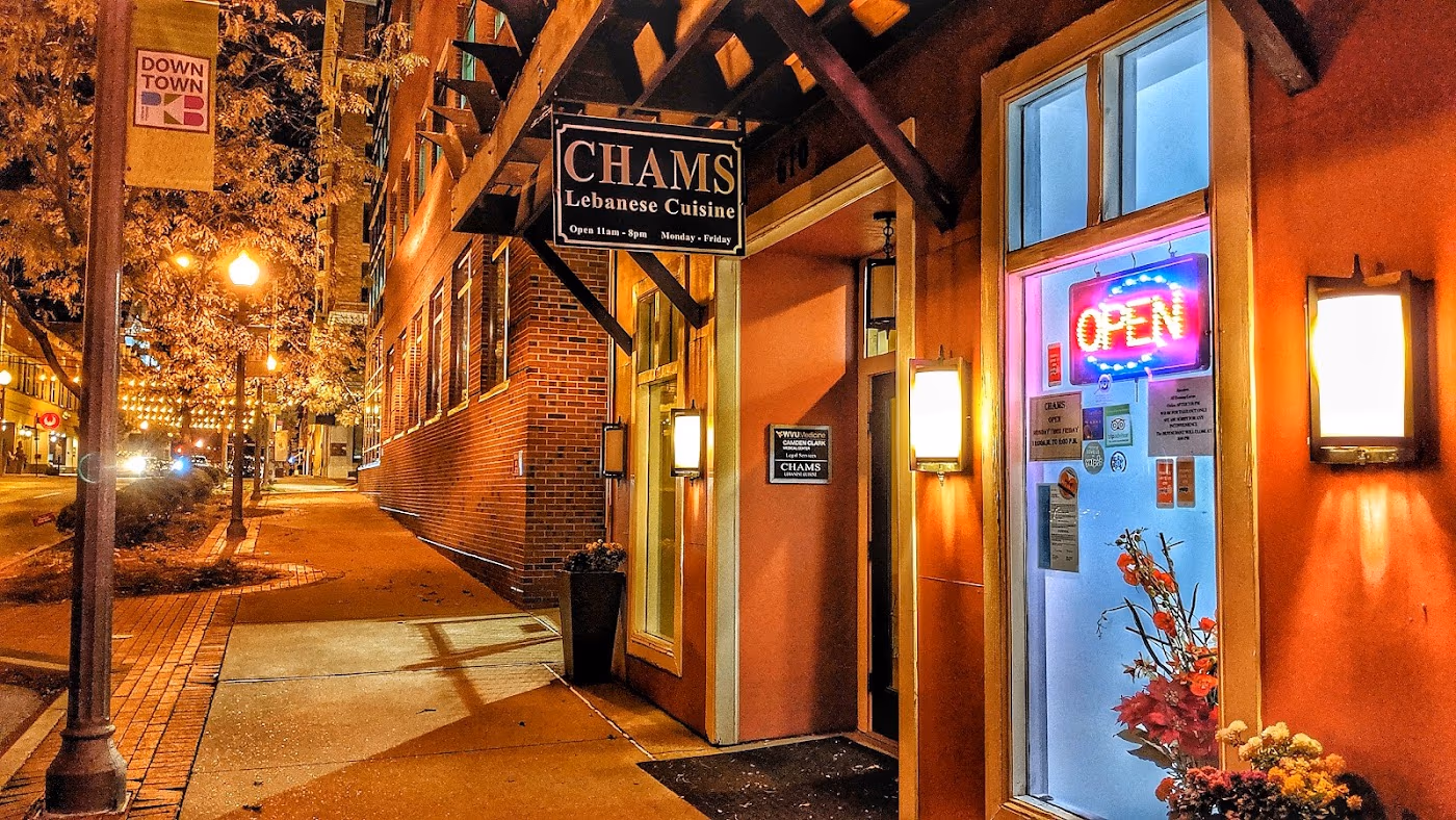 Chams Lebanese Cuisine