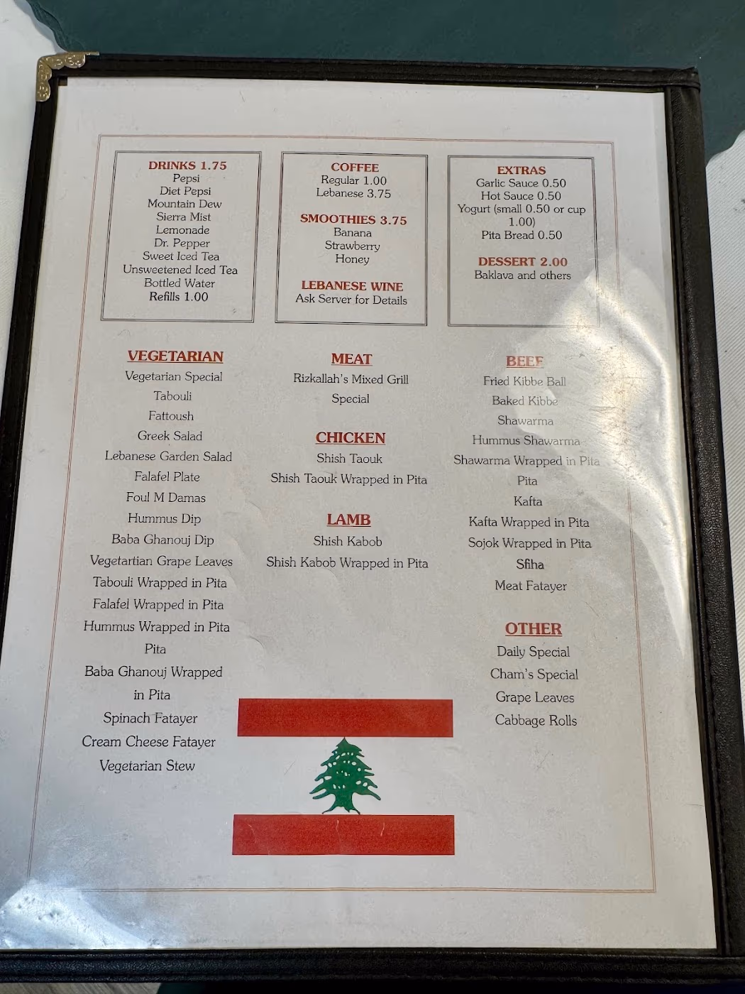 Chams Lebanese Cuisine photo 3