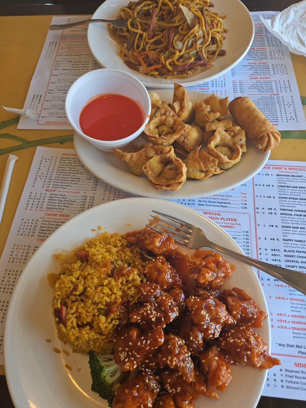 Chang Jiang Buffet | Chinese