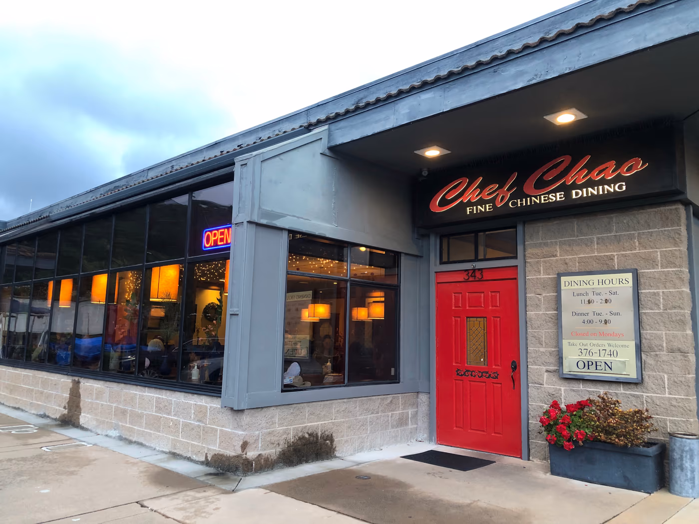 Chef Chao Restaurant photo 4
