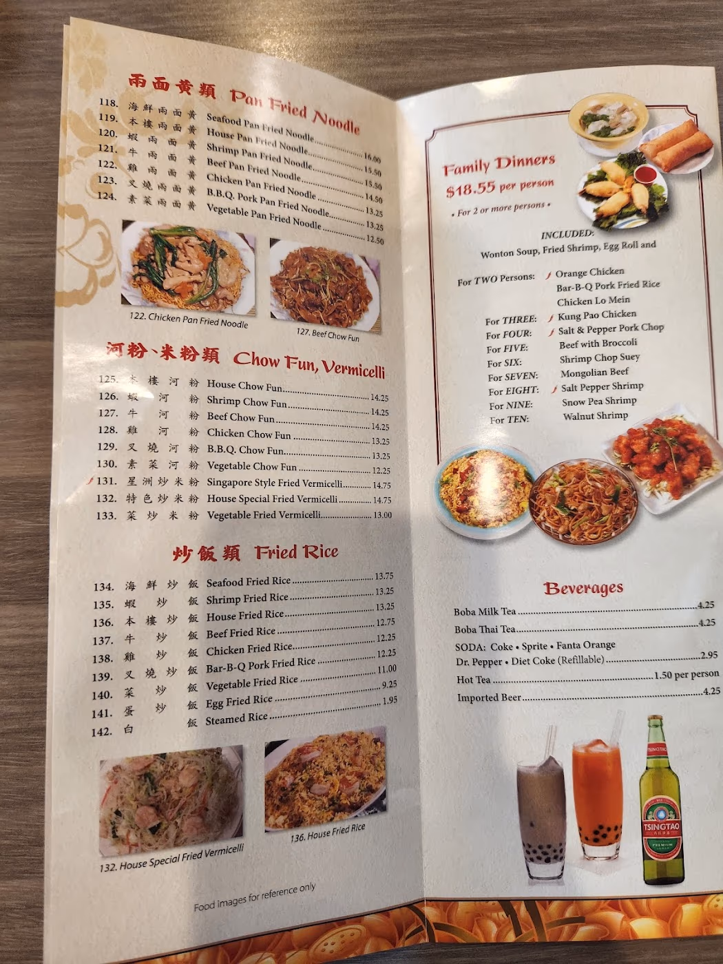 Chef Chen