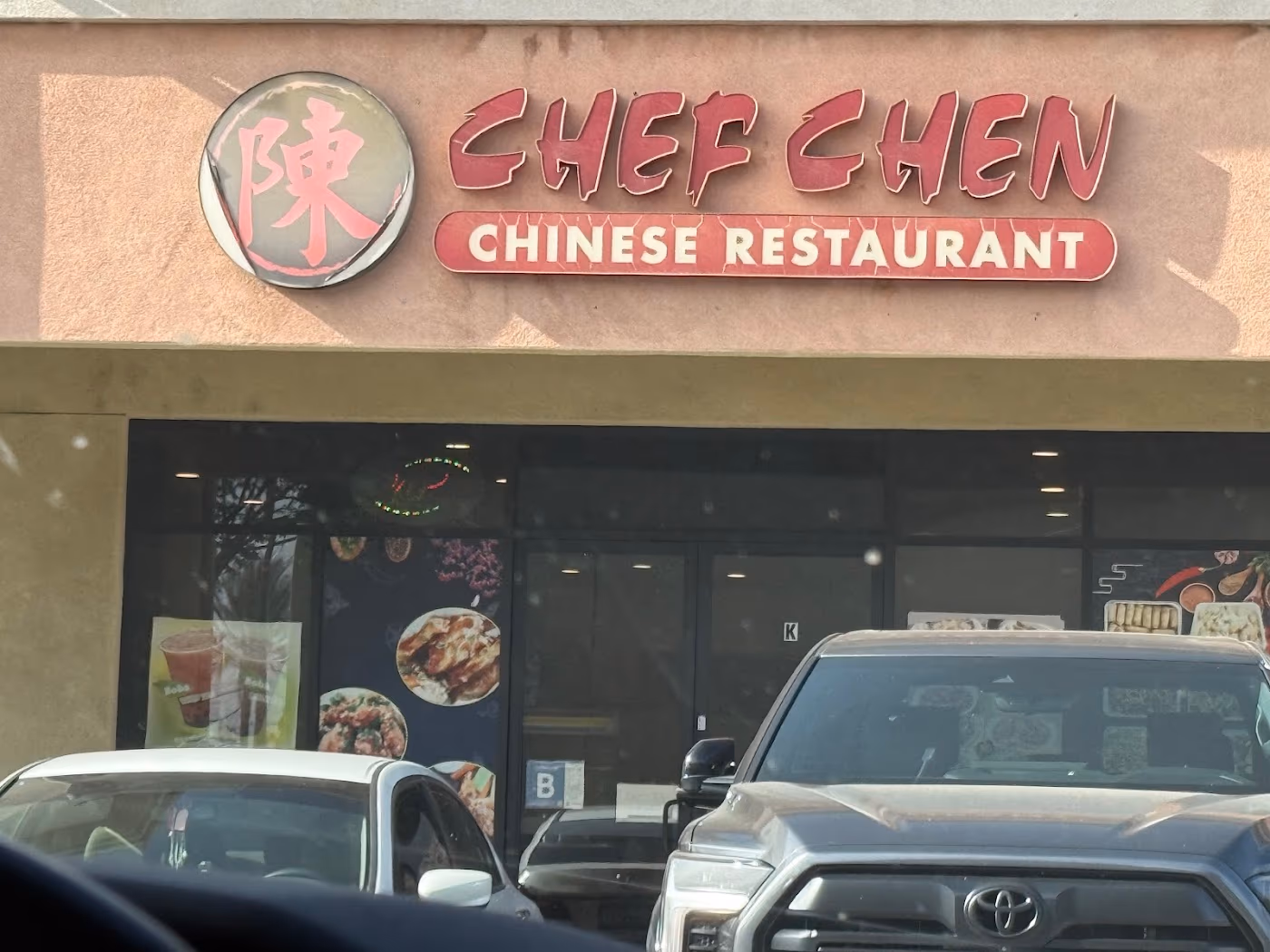 Chef Chen photo 4