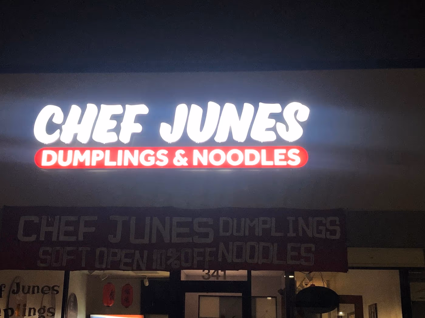 Chef Junes Dumplings photo 3