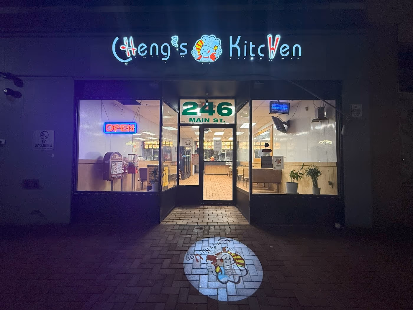 Cheng's Kitchen photo 4