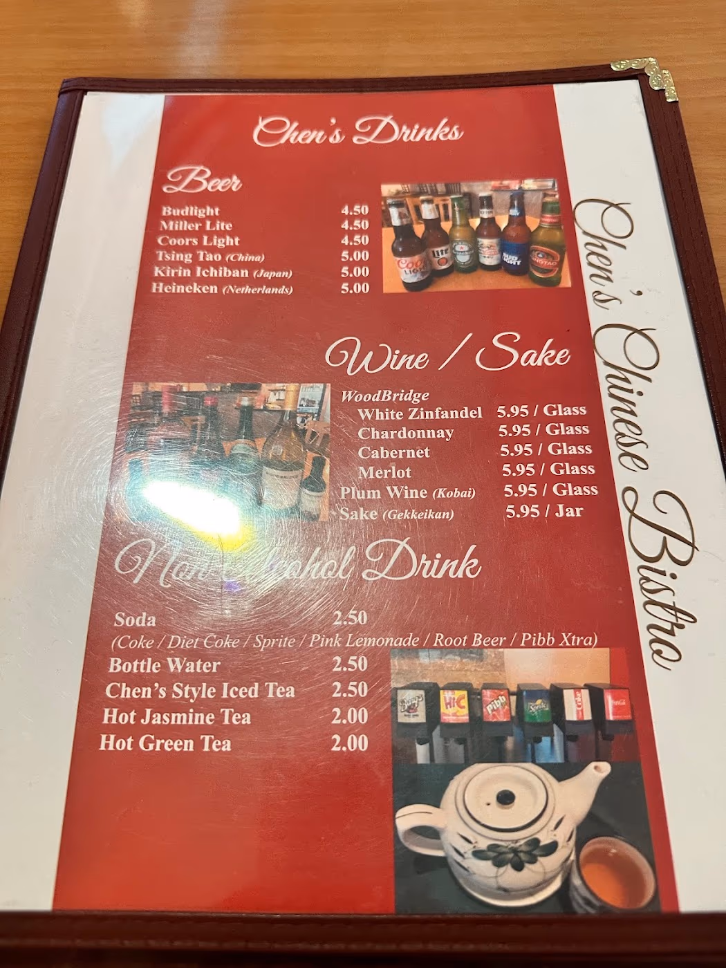 Chens Chinese Bistro photo 2