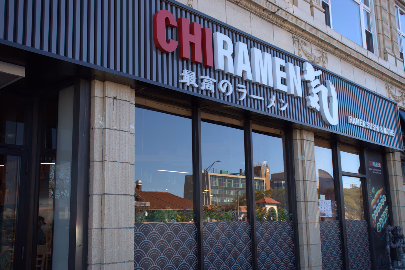 Chi Ramen
