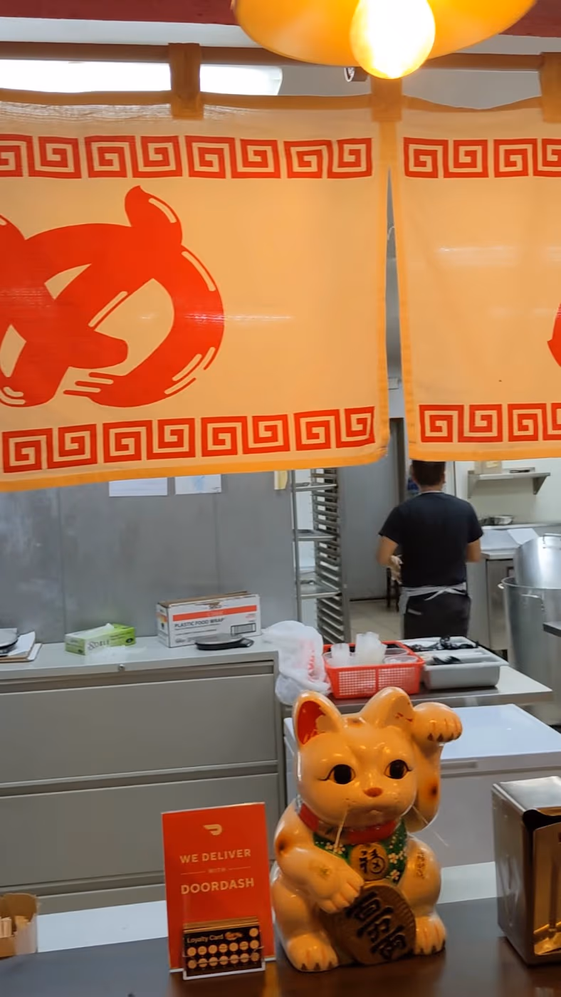 CHICAGO RAMEN Lab photo 2
