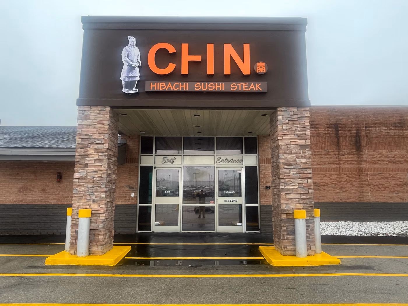 Chin Asian Buffet photo 3