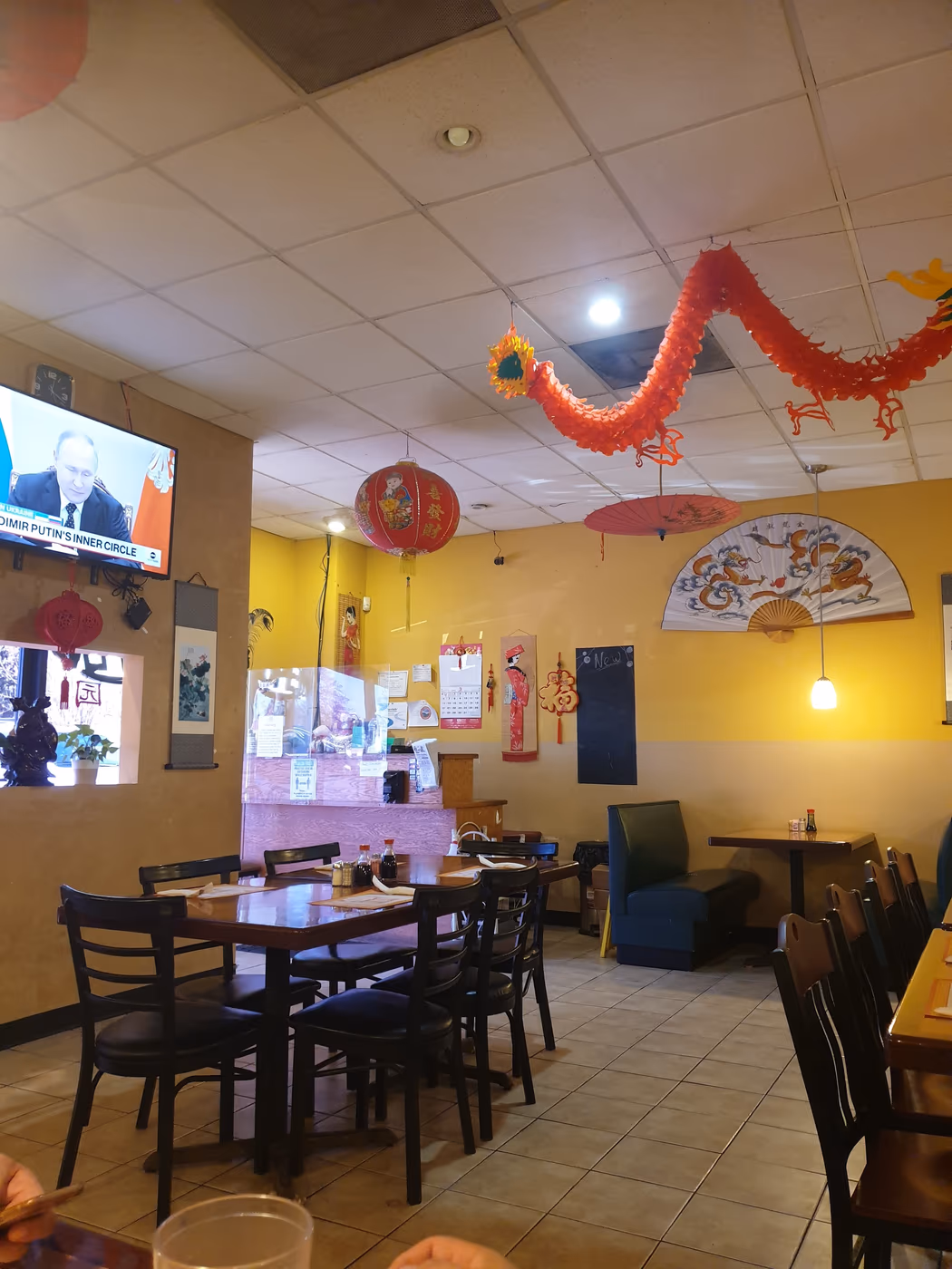 China Garden photo 4