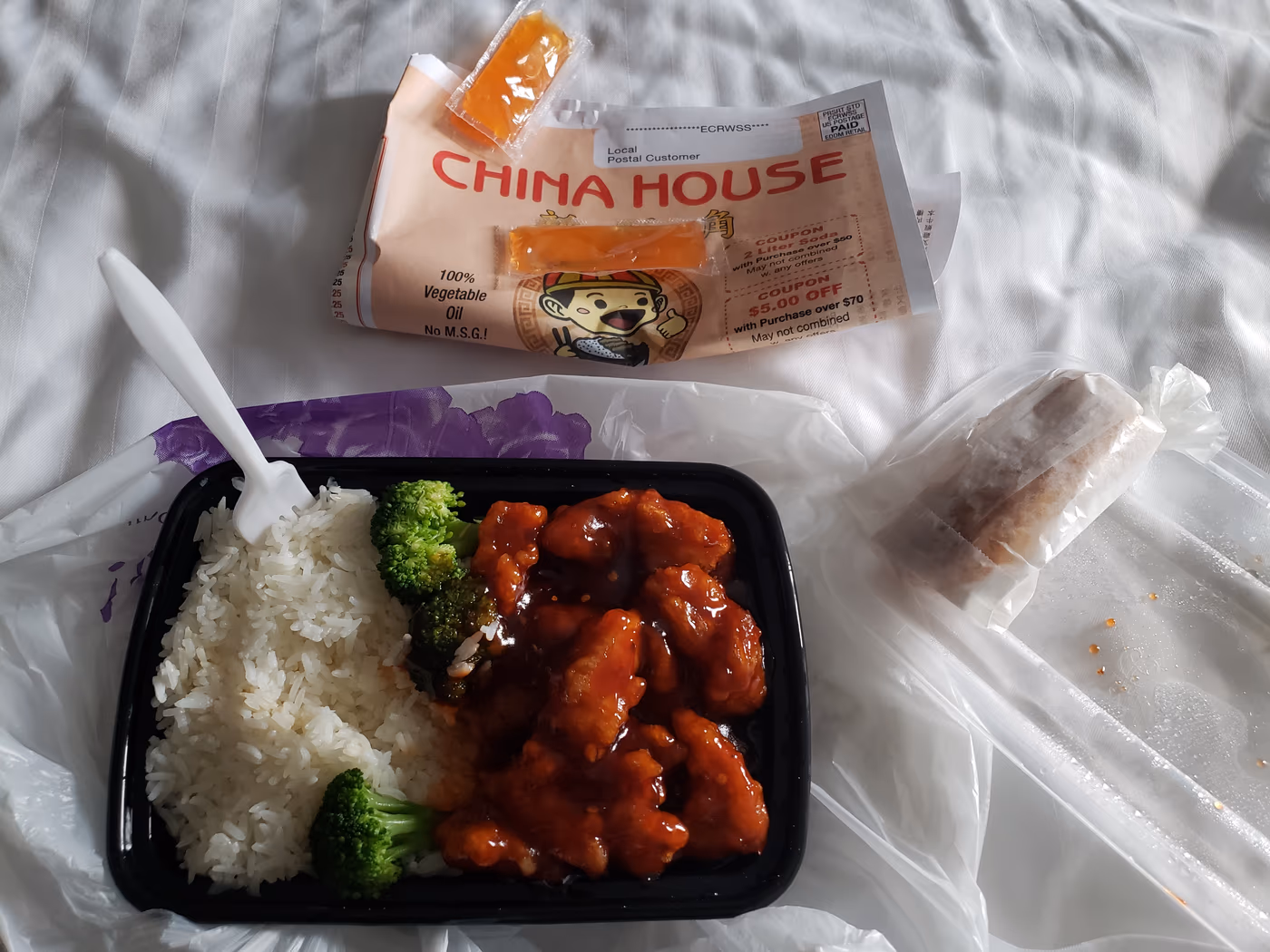 China House Restaurant photo 2