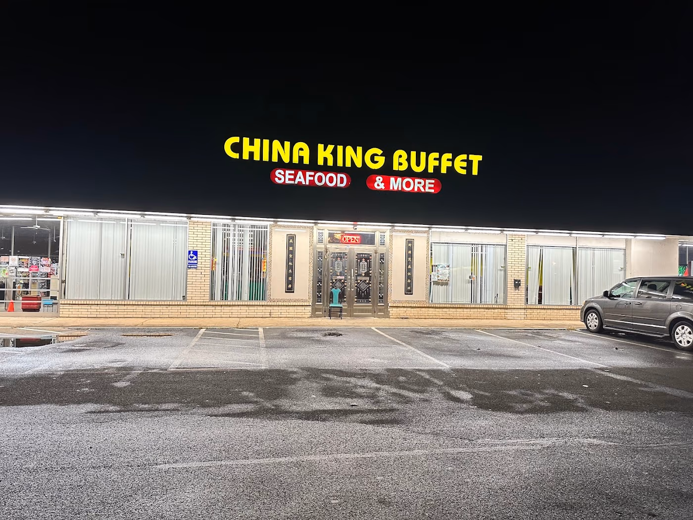China King Buffet Restaurant