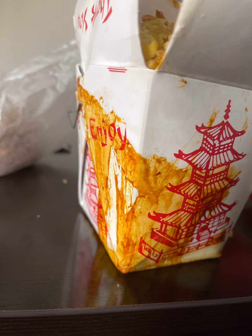 China King photo 3