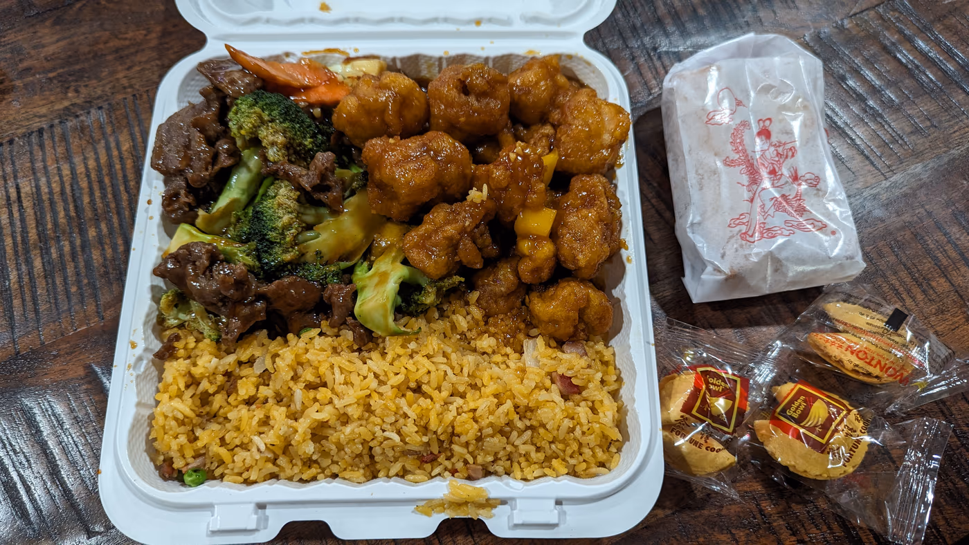 China King photo 4