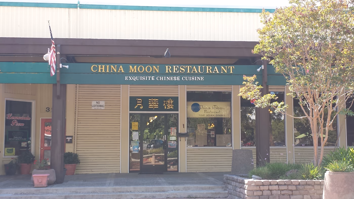 China Moon photo 3