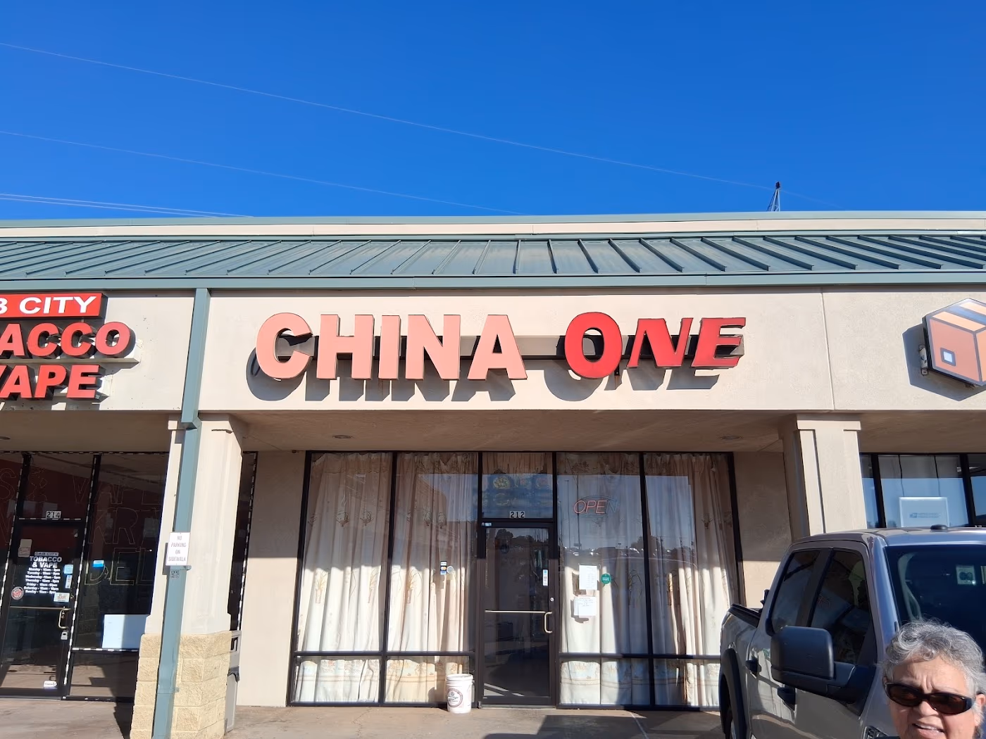 China One photo 3