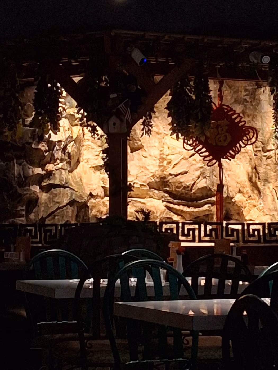 China Restaurant photo 2