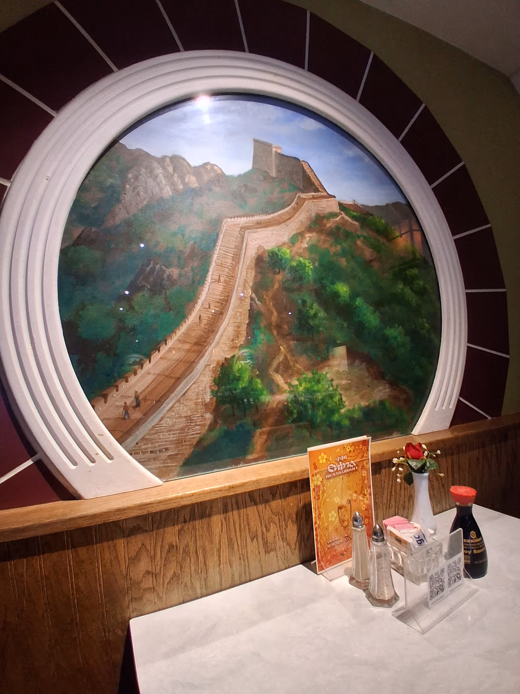 China Restaurant photo 3