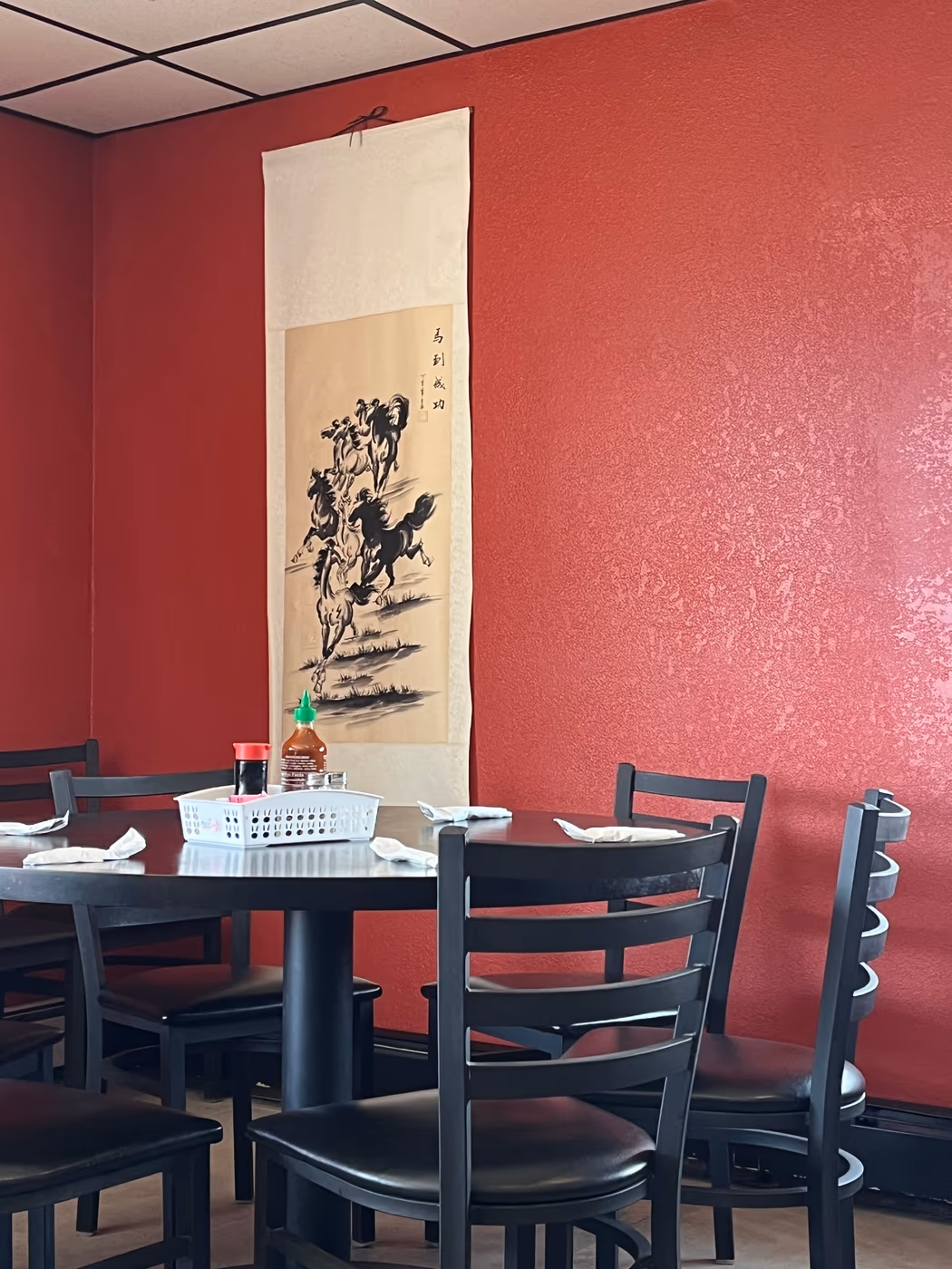 China Rice Restaurant