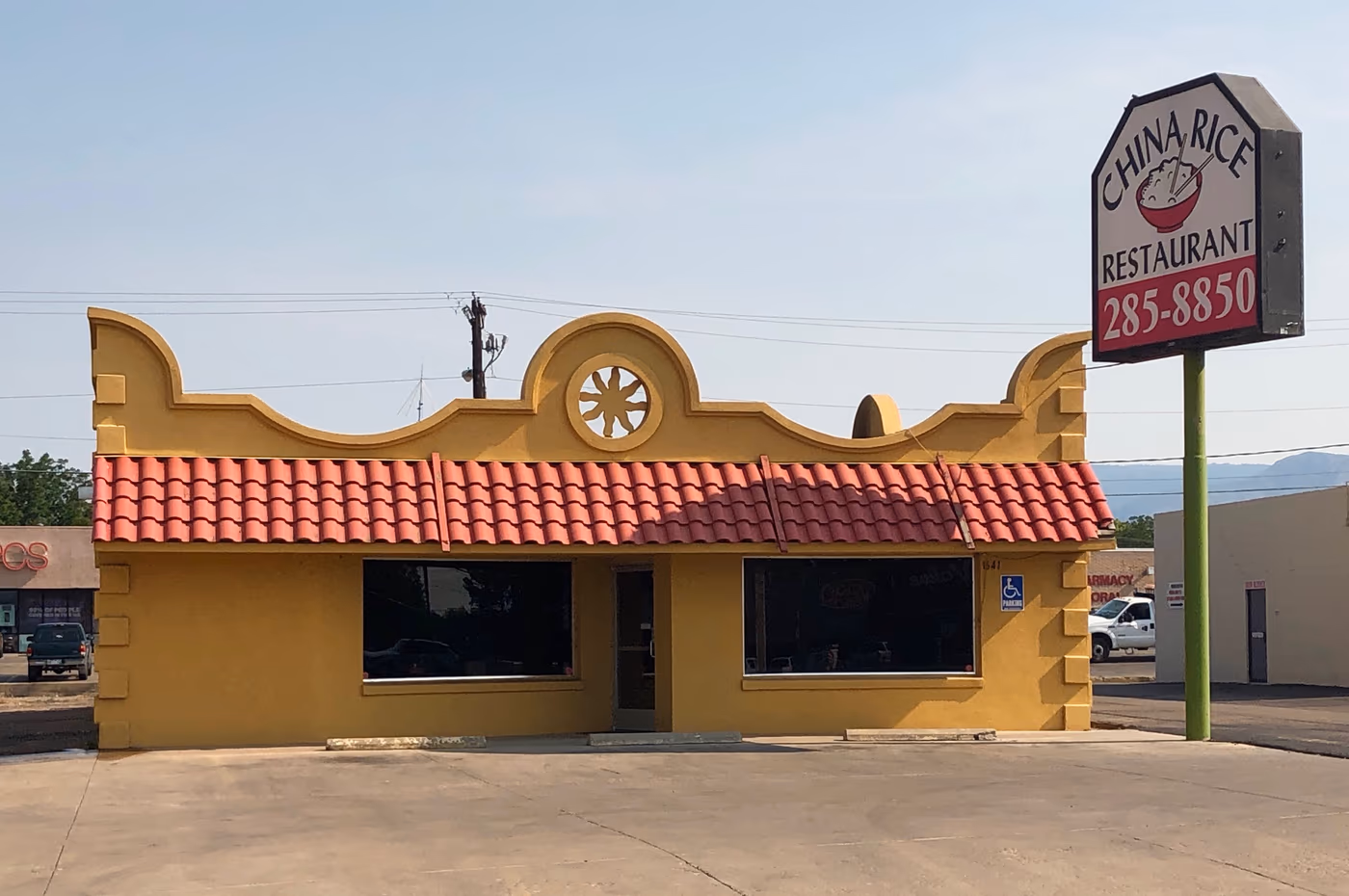China Rice Restaurant photo 4