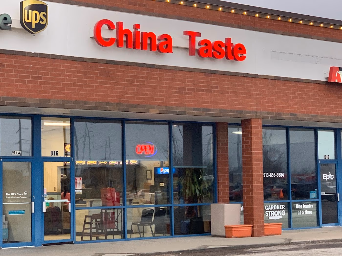 China Taste photo 2