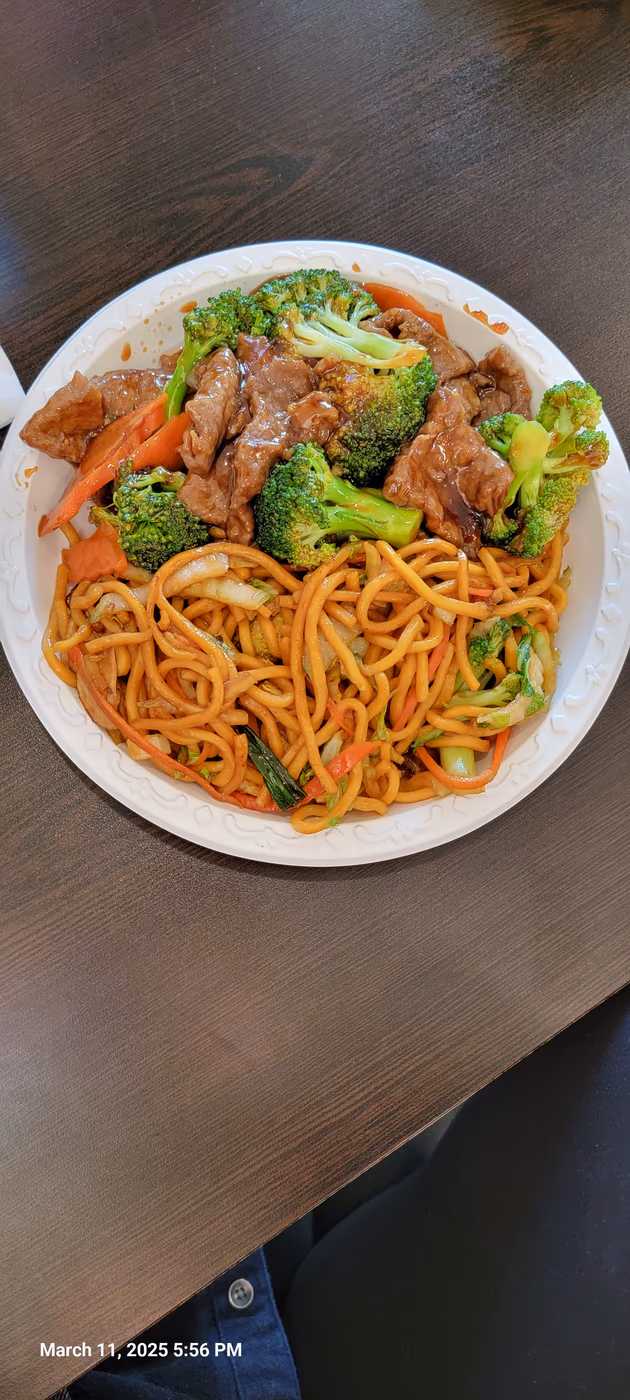 China Wok photo 2