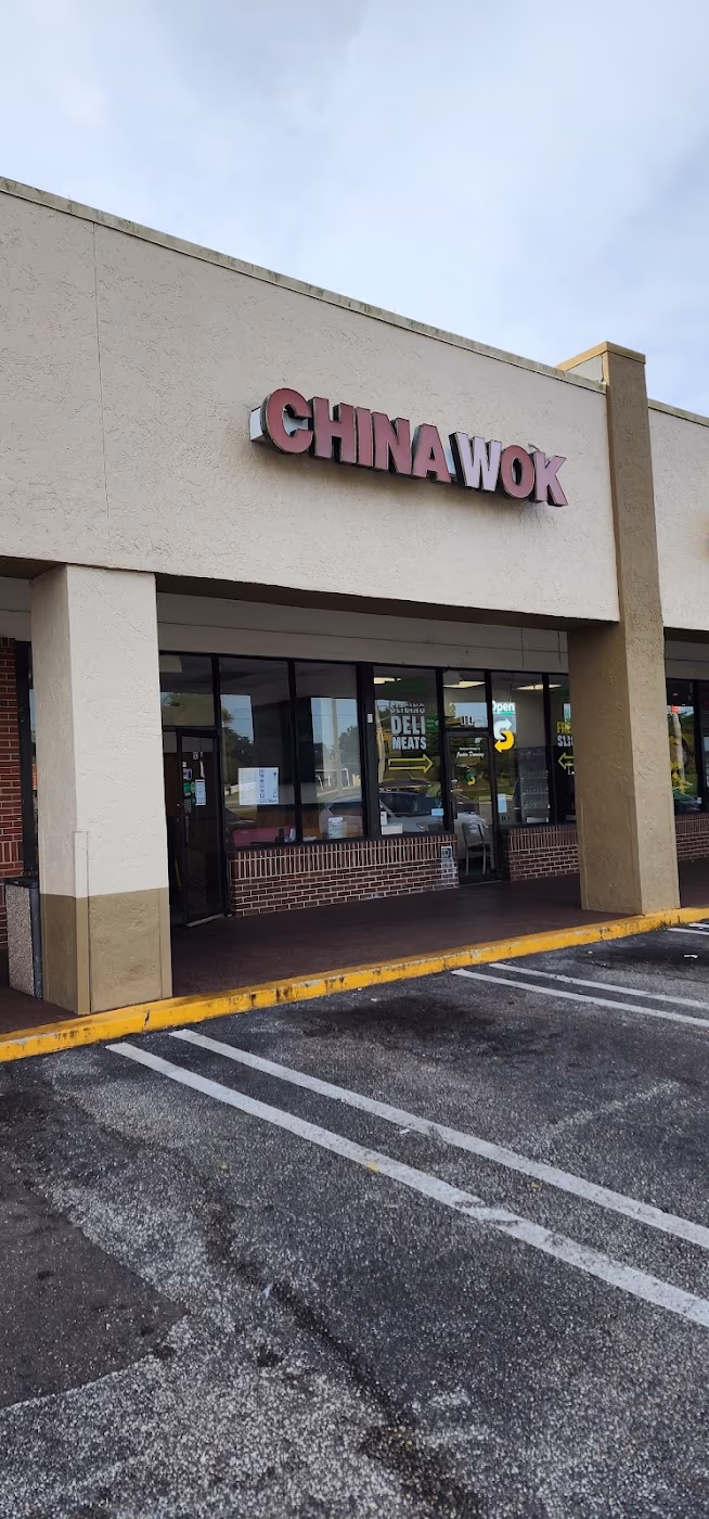 China Wok photo 3