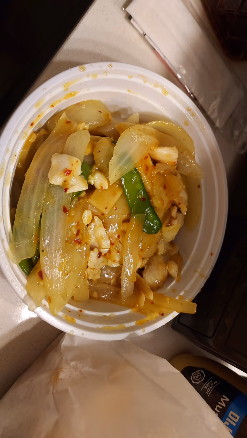 China Wok photo 2