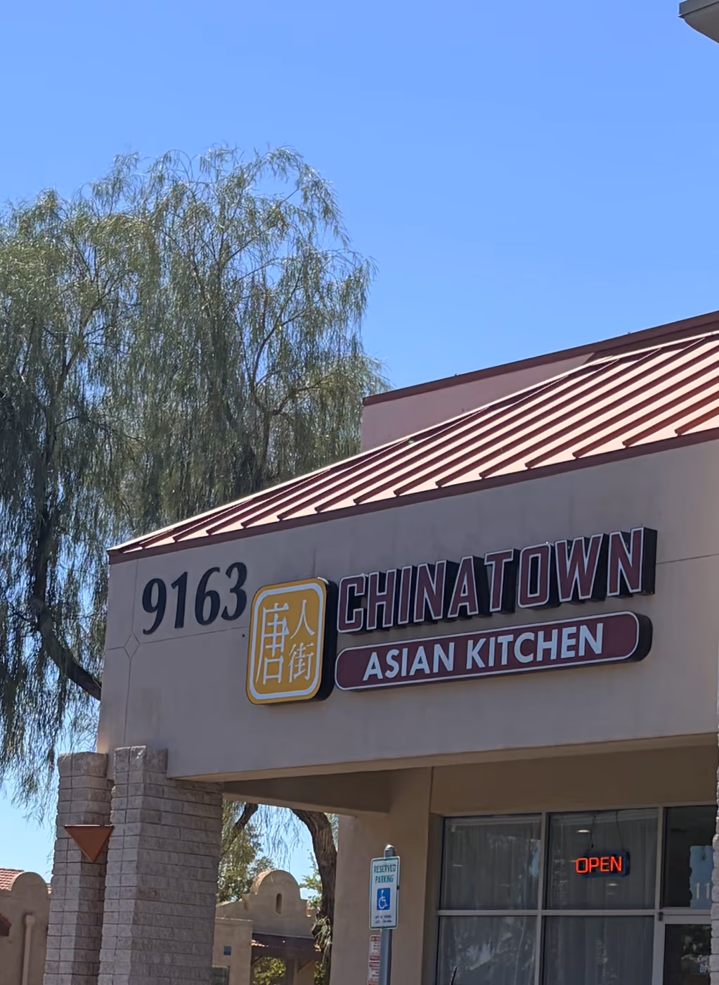 Chinatown Asian Kitchen photo 3