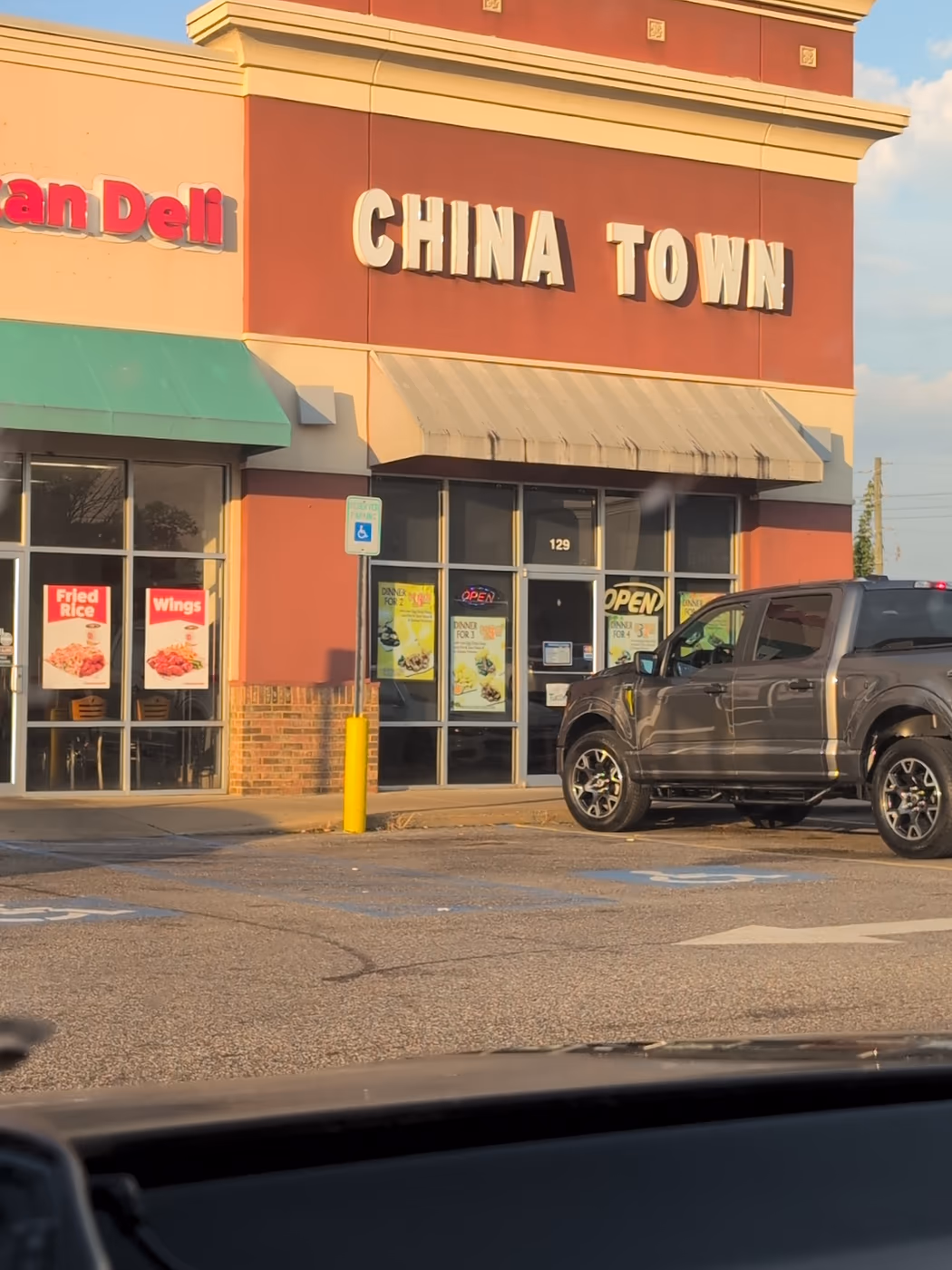 Chinatown | Chinese photo 2