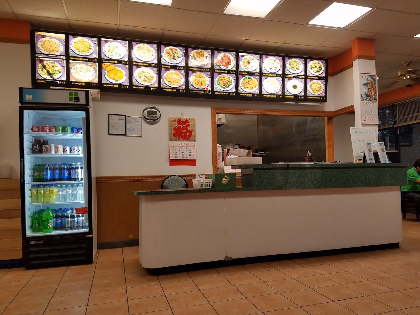 Chinatown Restaurant photo 2