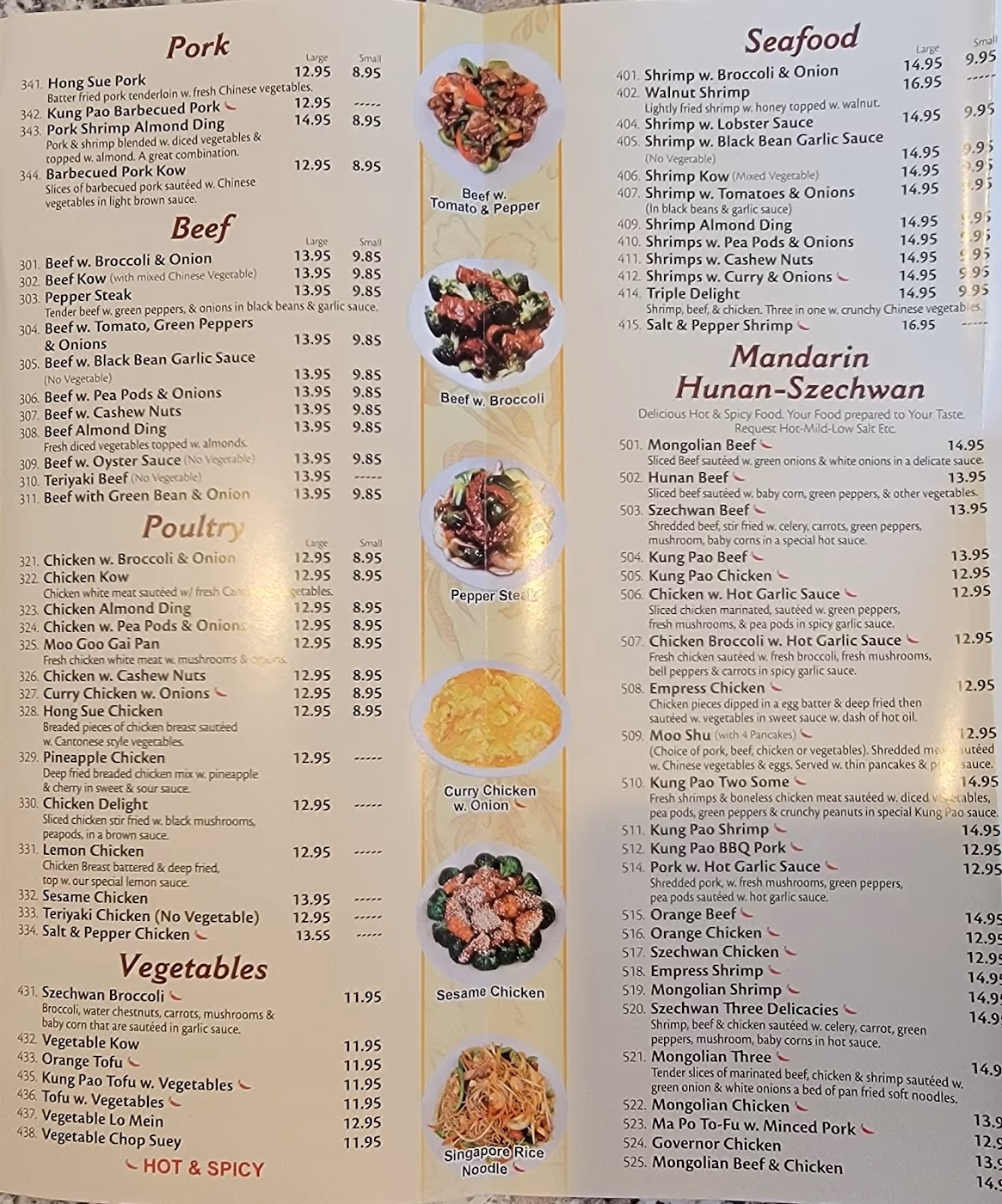 Chinese Munch In (Wheeling)
