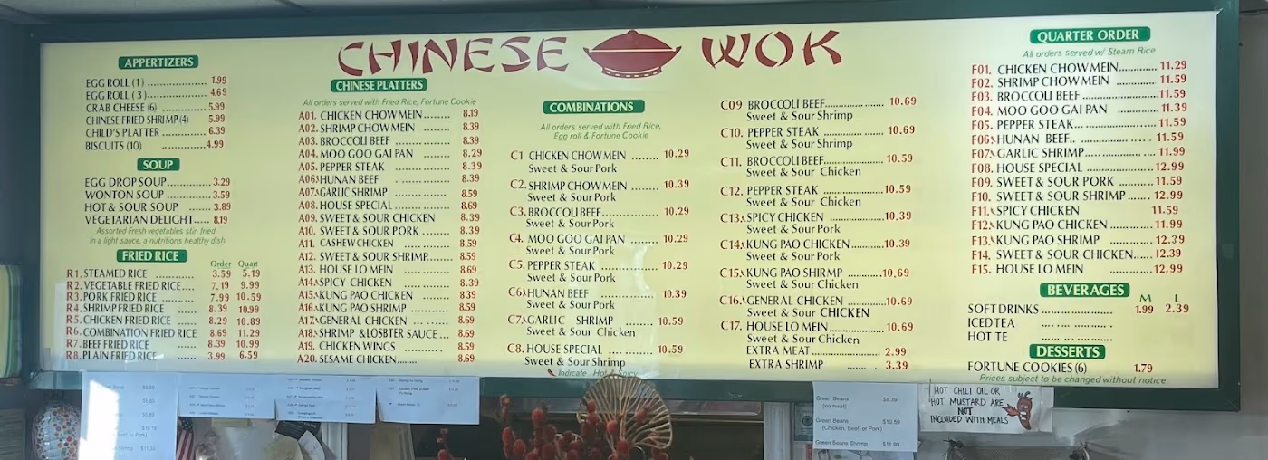Chinese Wok photo 2