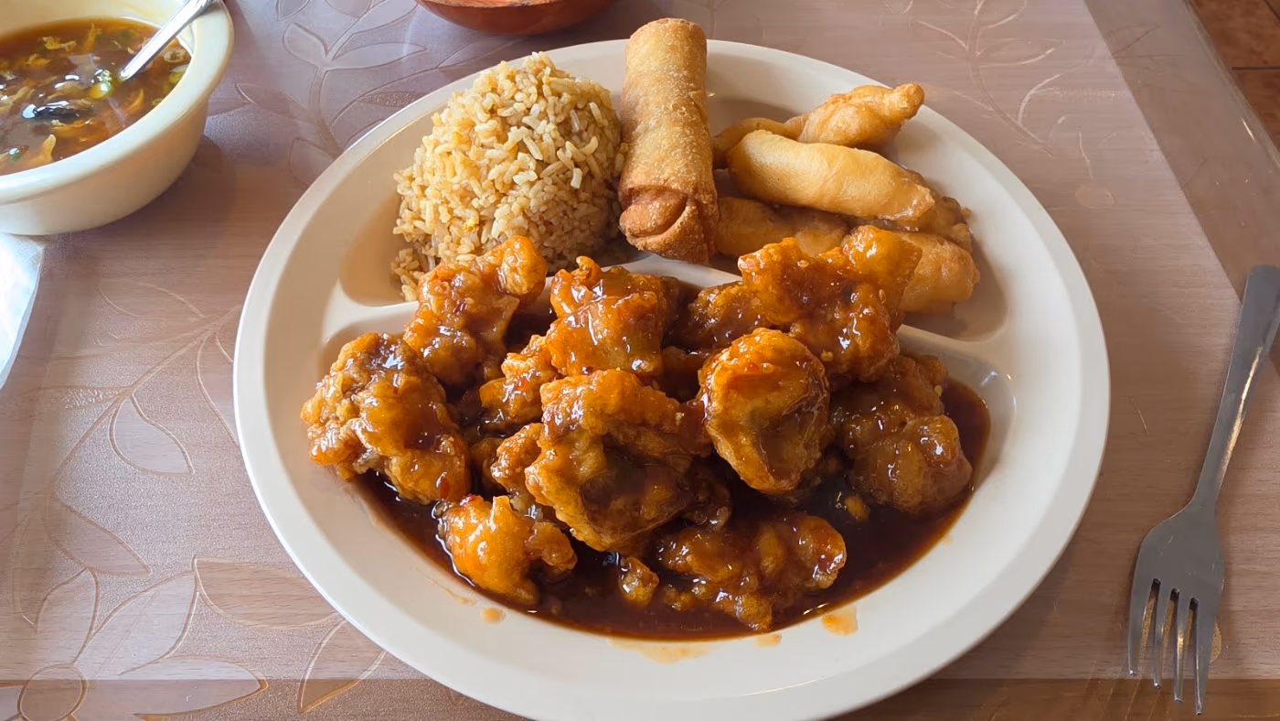 Chinese Wok photo 3