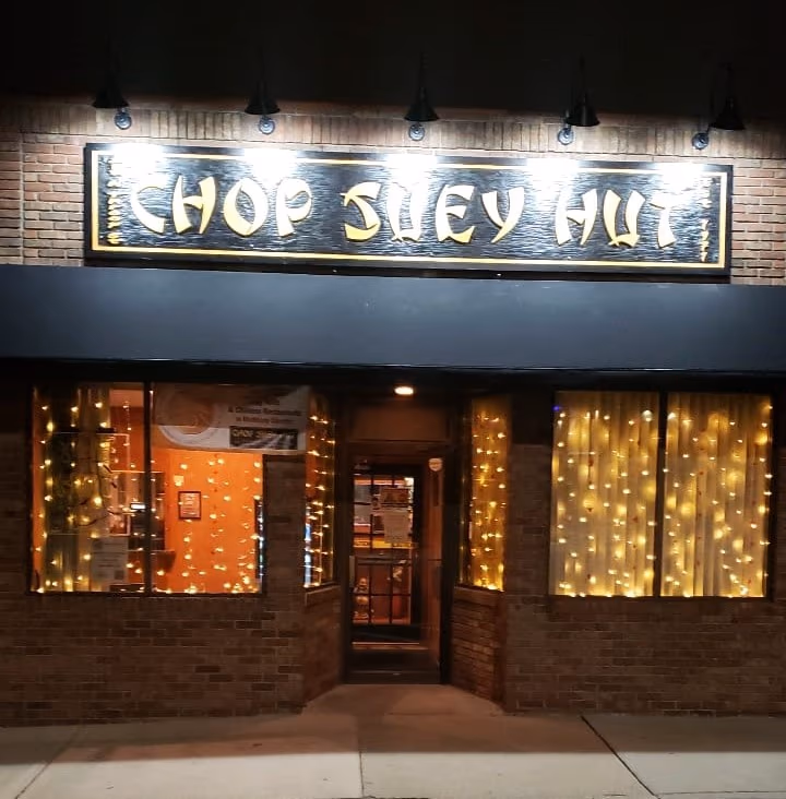 Chop Suey Hut photo 3