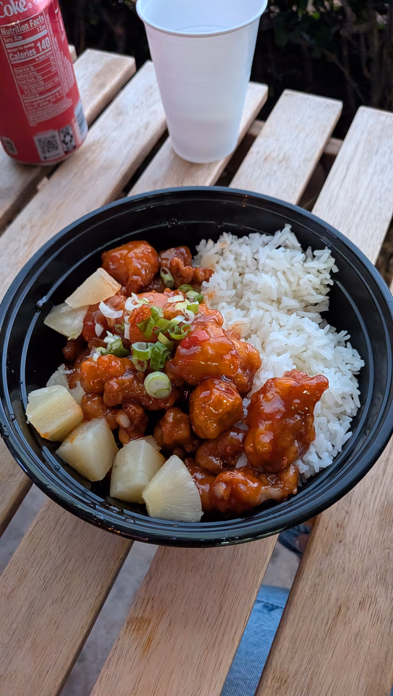 Chowology: Asian Kitchen photo 4