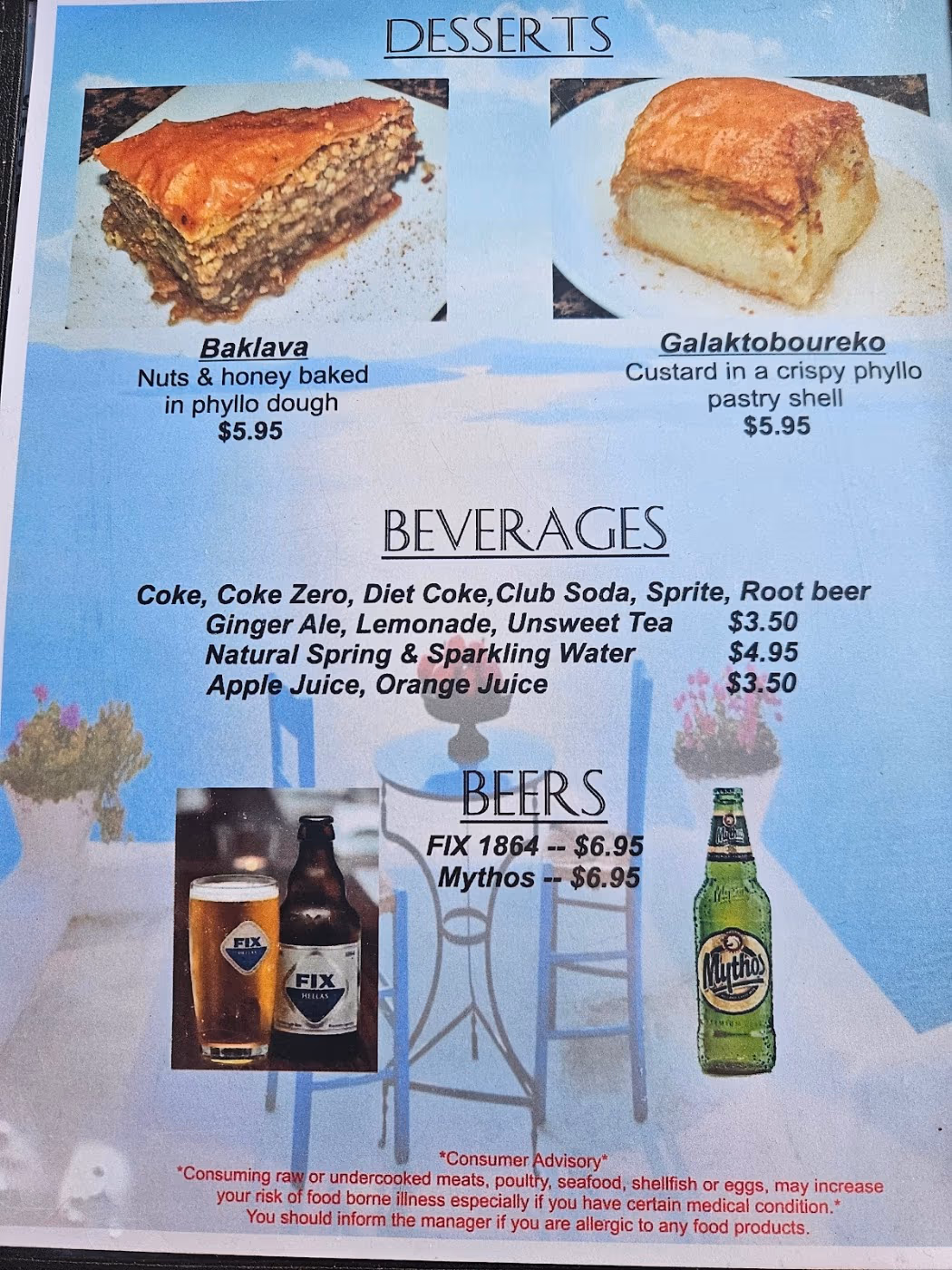 Chris' Taverna
