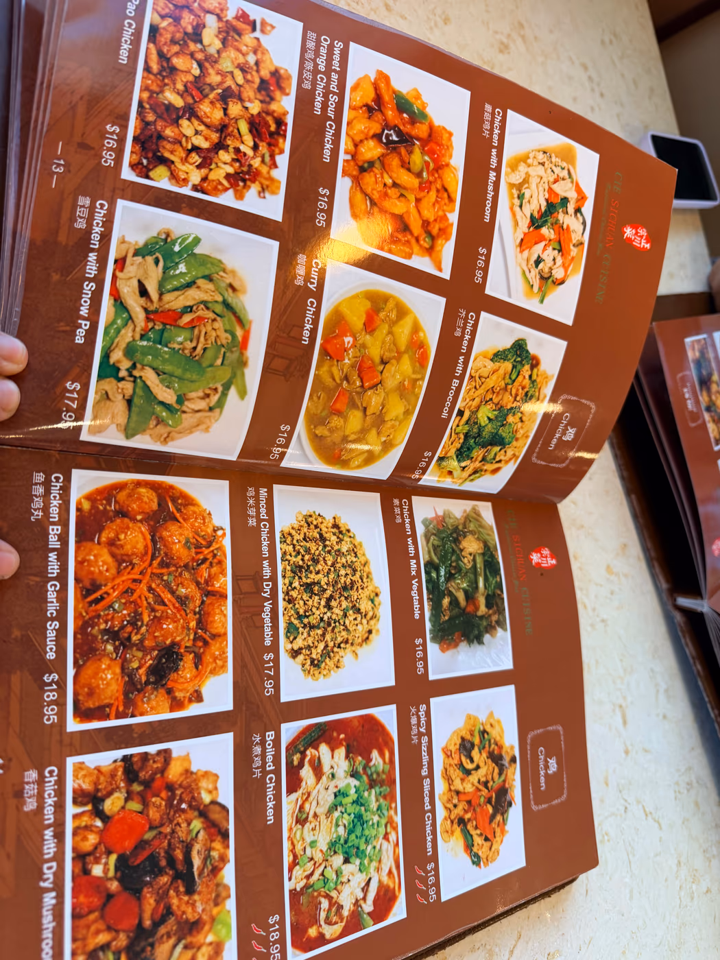 Cie Sichaun Cuisine