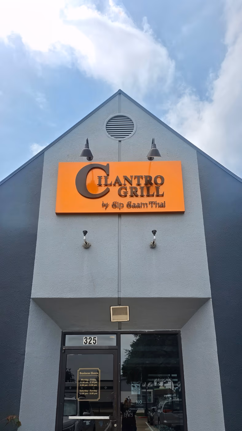 Cilantro Grill by Sip Saam Thai photo 4