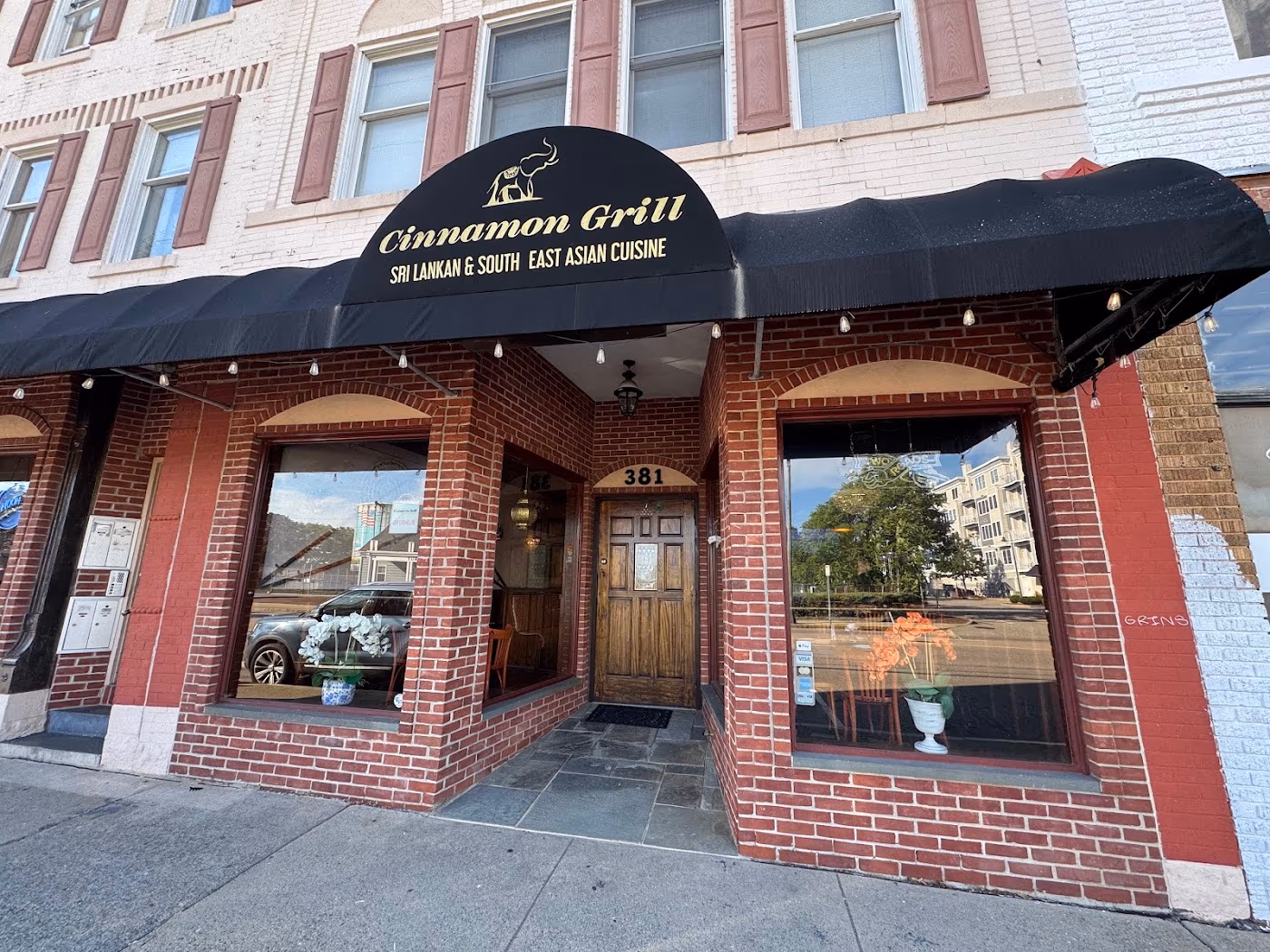 Cinnamon Grill photo 2