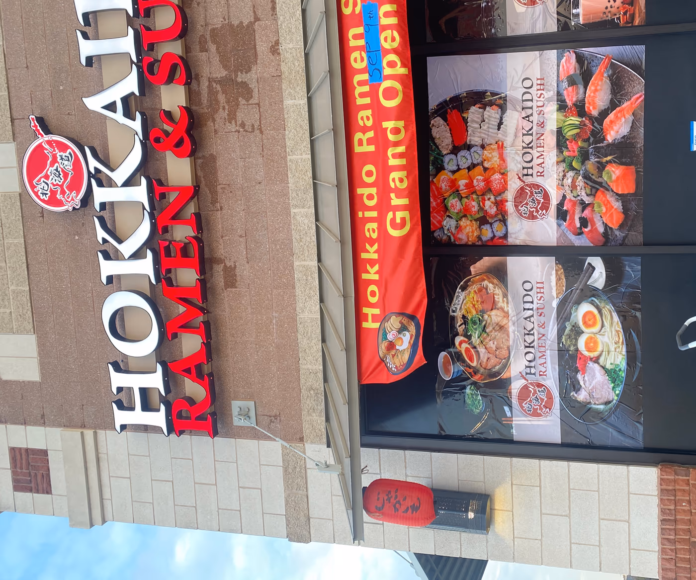 （City View）Hokkaido ramen & sushi Fort Worth