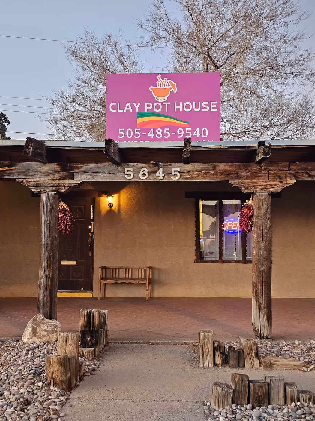 Clay Pot Ethiopian Cuisine