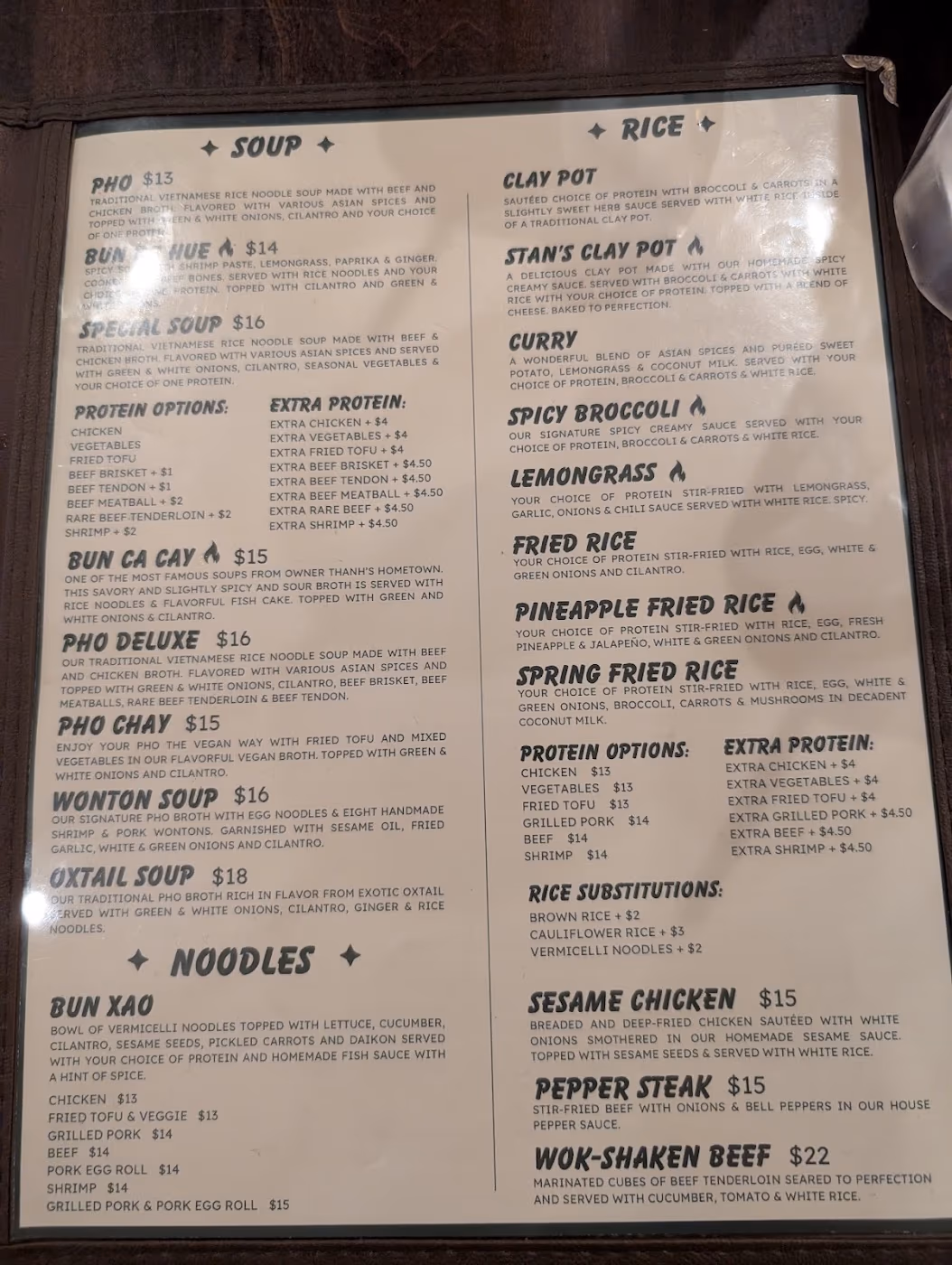 Clay Pot Restaurant photo 2