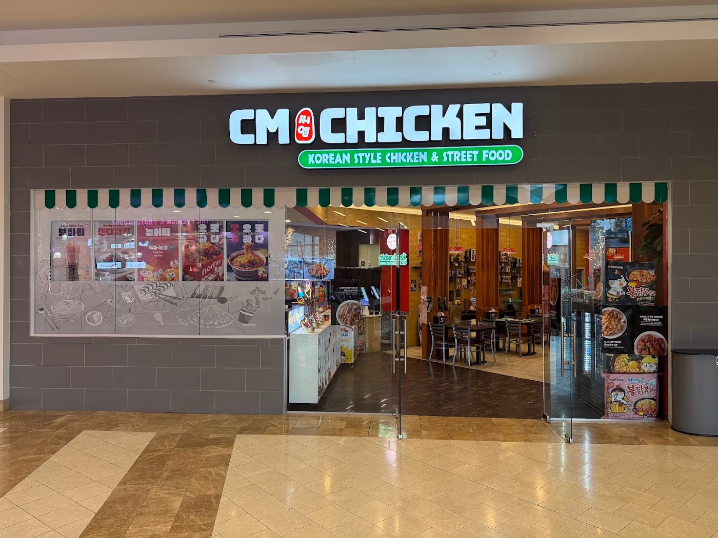 CM Chicken Hawthorn Mall(씨엠치킨) photo 4